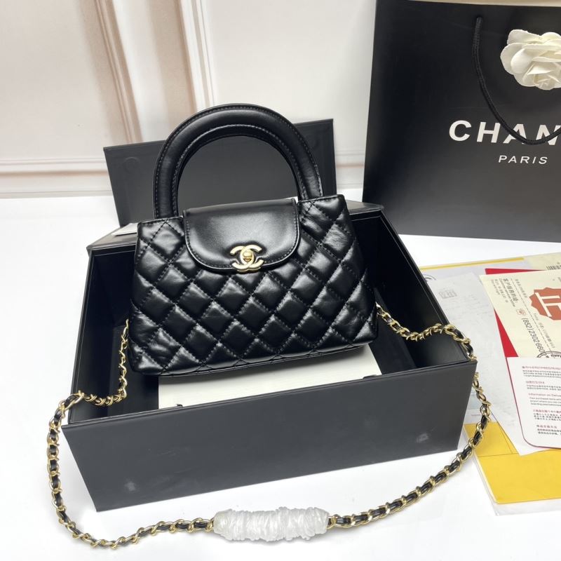 Chanel Top Handle Bags